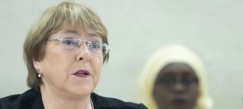 专访联合国人权高专、智利首位女总统米歇尔•巴切莱特