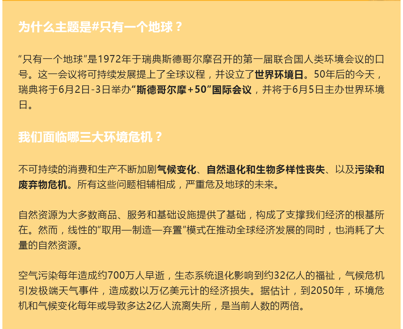 ff7b63c56aff0ea8d654de237c6d9a83.png
