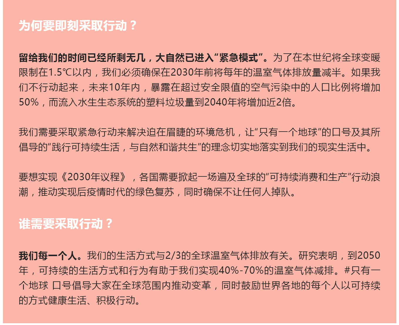 a3b7924a3150555b5b7caf267e2a07e3.png