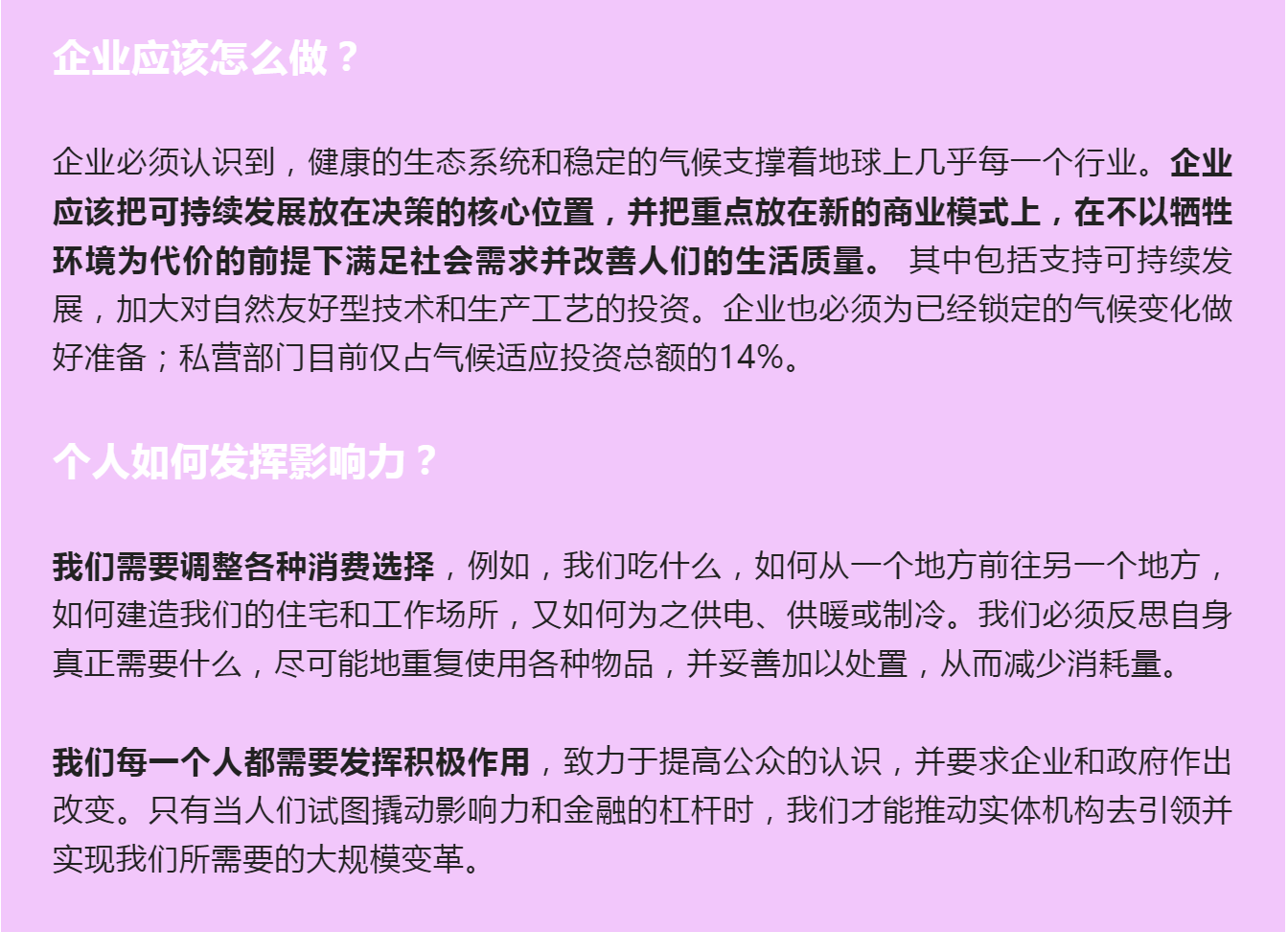 b2139ba3357a8df73b74d878ef068a1d.png