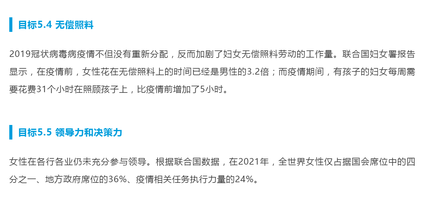 340a37c82edf7fe75382480fabbd63fe.png
