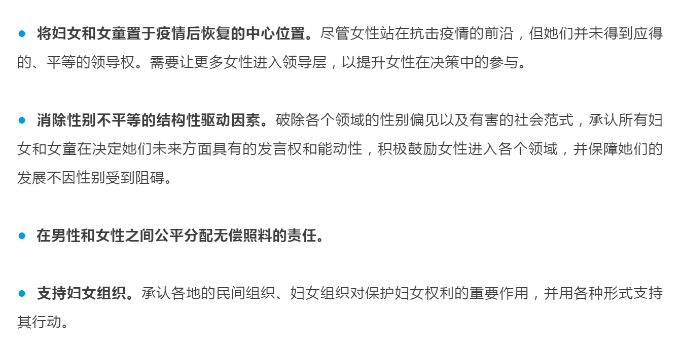 d9c7ef13bd7475e54eec08ecc29cbfbe.png