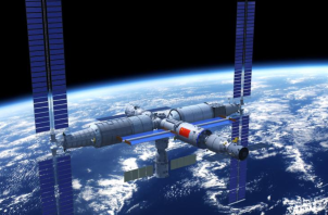 巡天遥望 空间科学抒写可持续发展未来
