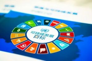 亚太可持续发展论坛：各国亟需在重重危机中挽救可持续发展目标