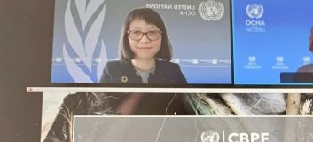 立足本土，协同全球，提升人道主义国家集合基金战略投入