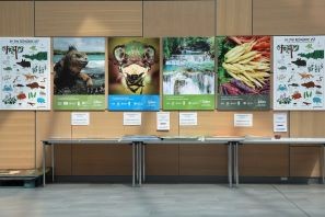 外来入侵物种构成重大威胁