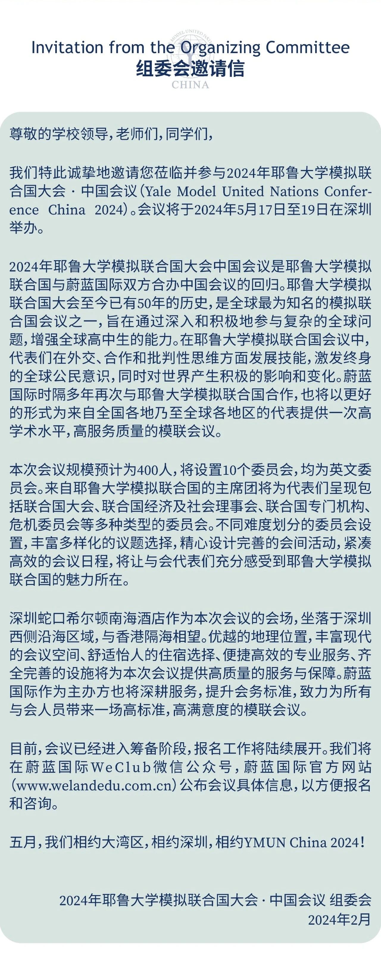 34c0cb4b635d719ec571b6c9e5ddda39.jpg